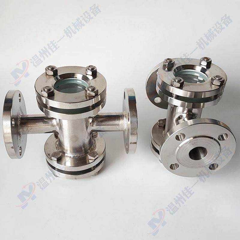 hgs07-103-104不锈钢直通视镜不锈钢管道视镜钢制直通视镜