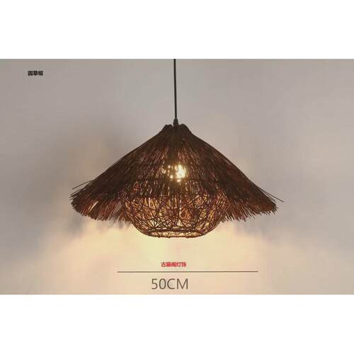 藤编吊灯东南亚禅意餐厅酒店竹艺茶室灯复古创意个性民宿竹编灯罩