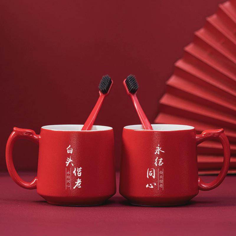 8dwl结婚情人杯子套装新婚用品洗漱杯情侣陶瓷漱口杯一对牙刷节礼