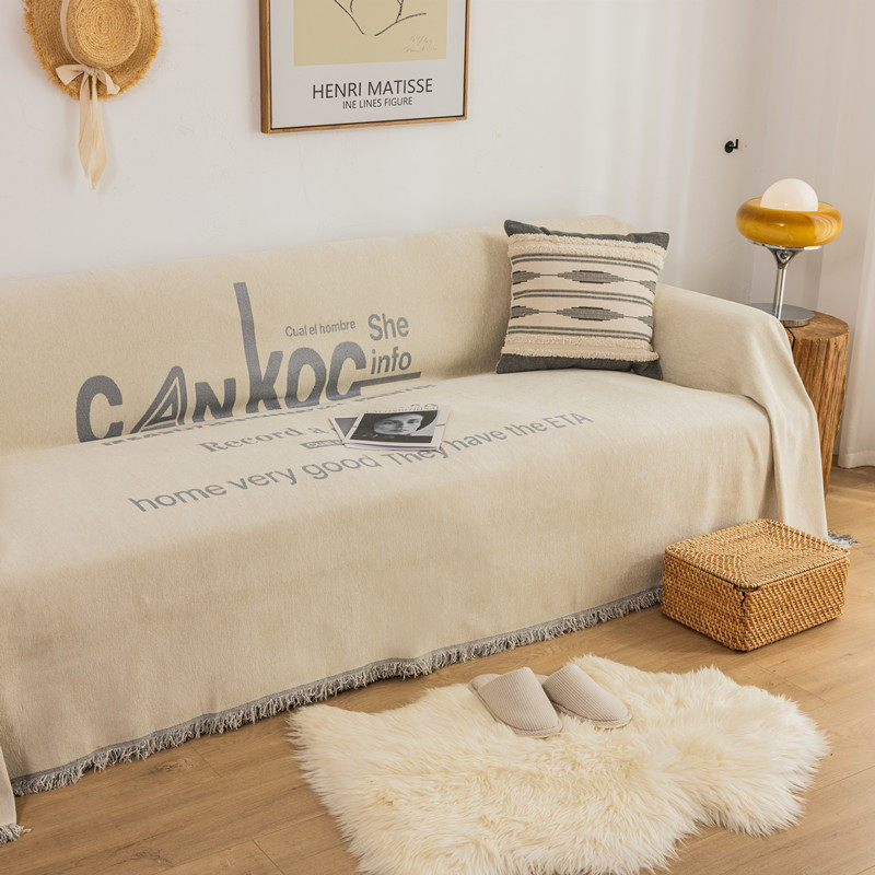 北欧雪尼尔全盖色织提花英文字母打须沙发巾沙发垫沙发盖罩巾