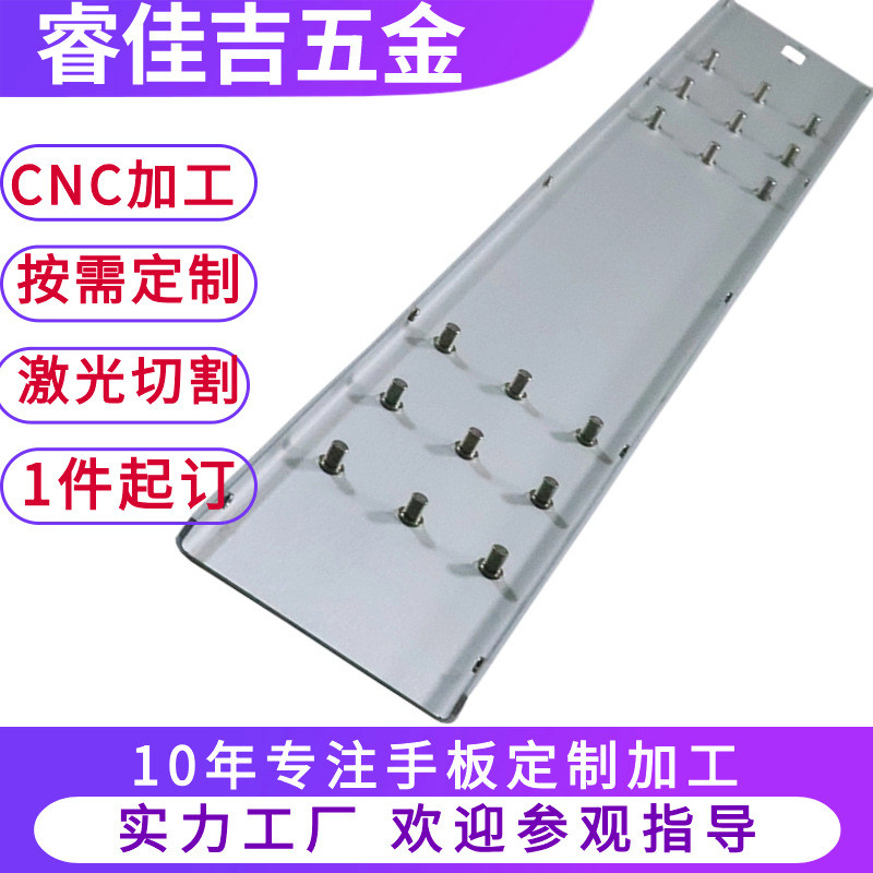 广东钣金件金属制品激光切割折弯加工机箱机柜外壳精密不锈钢