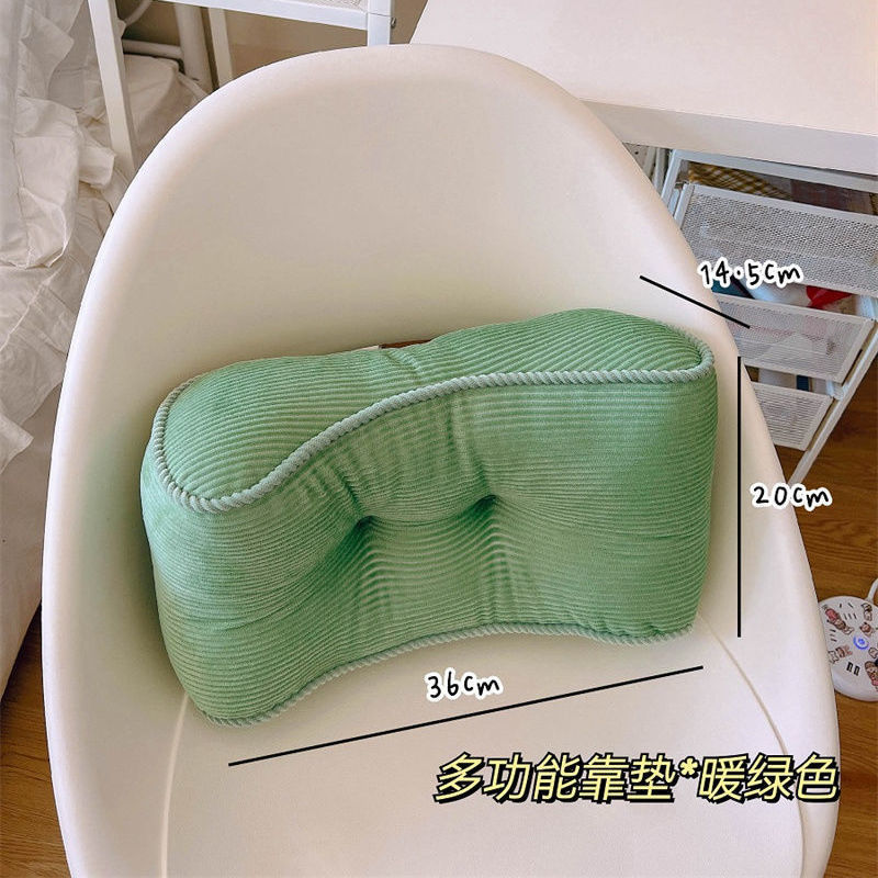 办公室靠枕用座椅护腰靠垫抱枕靠背垫宿舍椅子久坐腰腰部