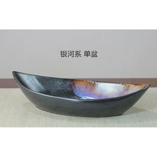 一帆风顺帆船形陶瓷花盆创意花器插花写景禅意东方花道插花器皿教