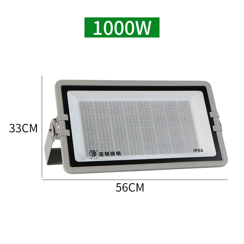 亚明led高杆灯大功率400w高杆灯110v-265v隔离抗浪涌宽压户外800w