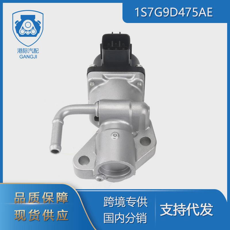 EGR电磁阀EGV102515908485204549适用于福特福克斯1S7G9D475AE