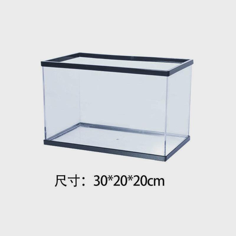 高透明塑料鱼缸客厅加高金鱼缸桌面加厚防摔乌龟饲养箱仿玻璃家用