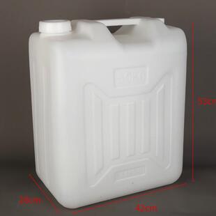 厂家供应50l塑胶手提桶油桶白色手提塑料桶加厚花生油桶储酒桶