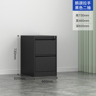 办公a4fc挂劳柜挂快劳夹合同箱铁皮文件柜人事卡员工档案柜抽屉式