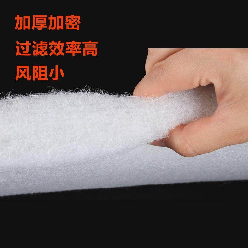 初效进出风口过滤棉喷烤漆房空气过滤棉G4防尘棉风机棉鱼缸过滤棉