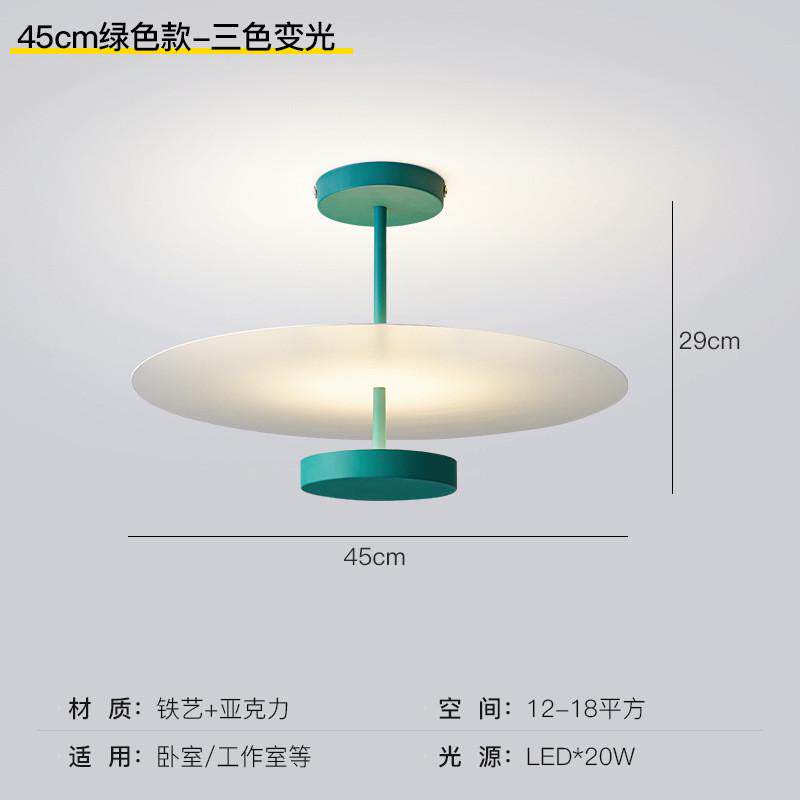 现代简约客厅灯卧室氛围led吸顶灯意式北欧灯具家用大气阳台灯