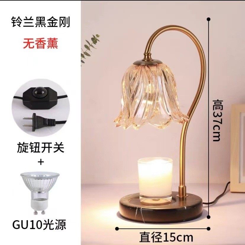 铃兰大理石香薰融蜡卧室灯客厅床头台灯ins风轻奢无火香薰融蠟燈,家装灯饰光源,氛围灯,淘宝优惠券,粉丝福利购,淘宝优惠卷