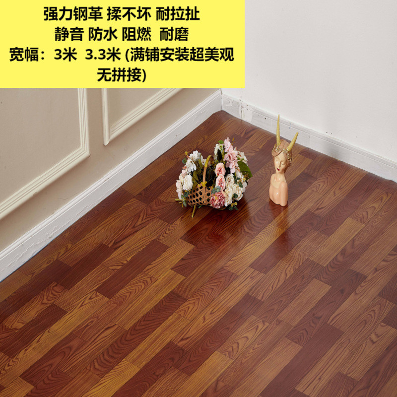 地板革pvc地板加厚水泥地直接铺耐磨防水家用垫地革自粘砖地贴纸