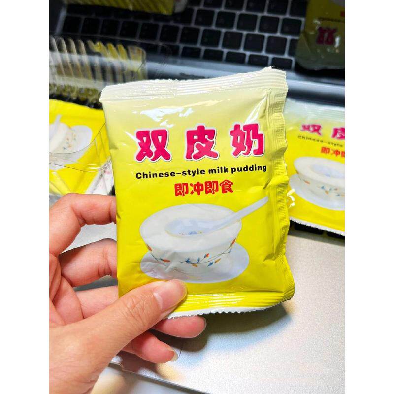 新日期双皮奶即冲即食广州沙湾姜汁撞奶杏仁奶早餐冲饮冲泡甜品广