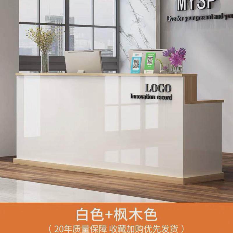 收银台柜台服装店便利店小型吧台柜台店铺烤漆前台接待台简约现代