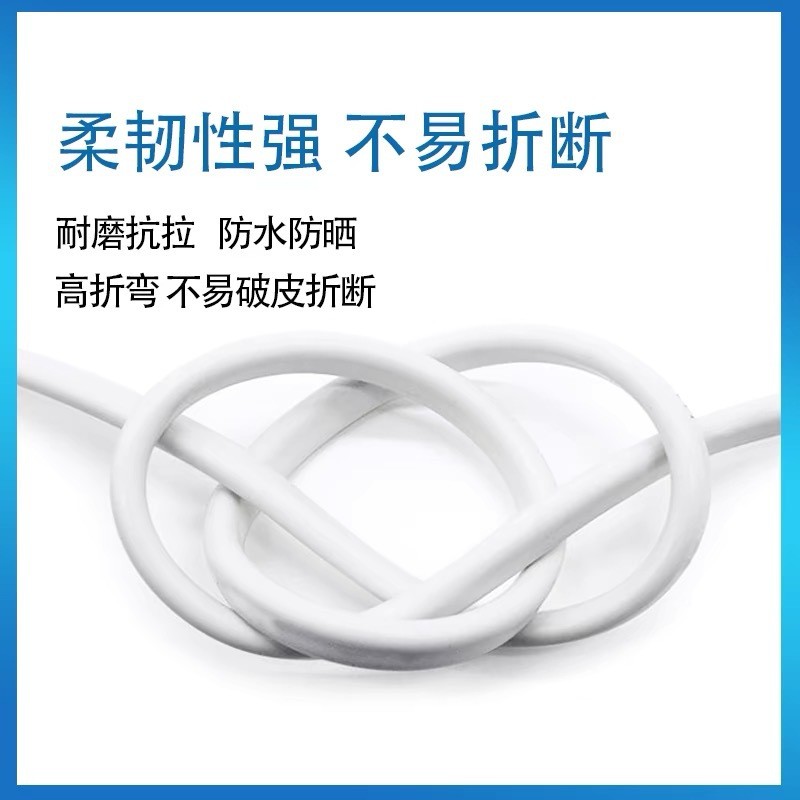 家用电源线软2芯rvvb0.75/1/1.5/2.5/4平方电线护套线平行线