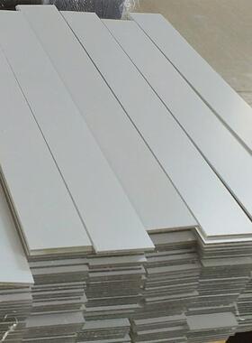 供应4.5mm双面加硬防刮花pc板材亚克力透明乳白色有机玻璃板pc板