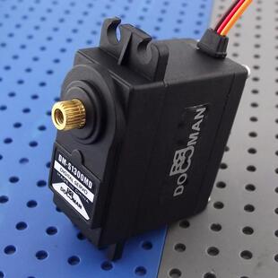 DM-S1300MD金属齿13kg数码舵机转向油门伺服器扫地机器人舵机