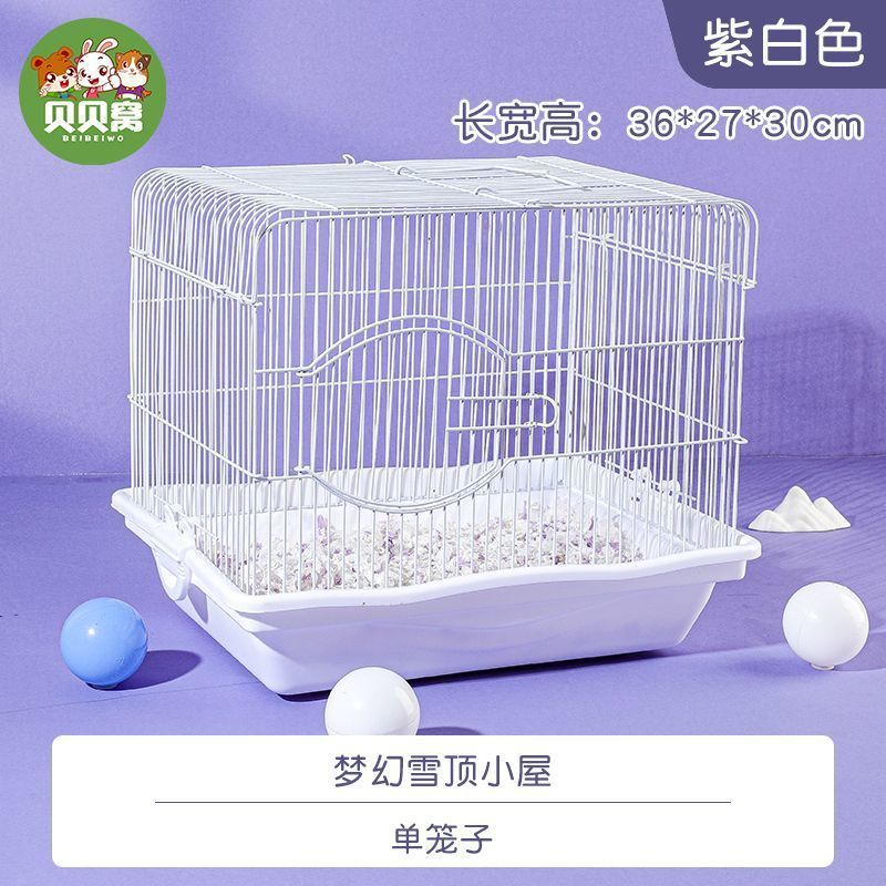 金丝仓鼠笼子专用两只便宜大的全景透明亚克力饲养箱双层特大号厂