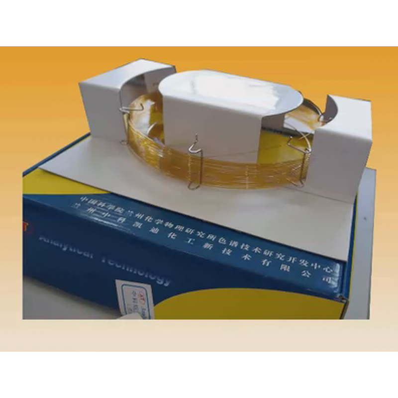 兰化所OV-1301系列毛细管柱/气相色谱柱 原装正品 现货 促销