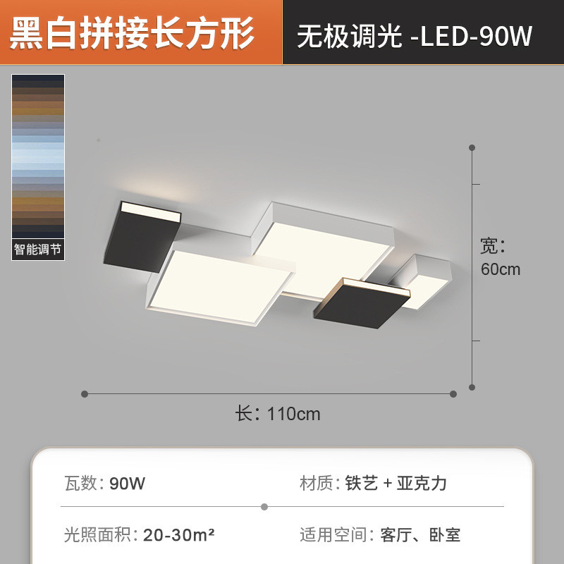 主卧房间灯卧室灯2023年新款网红led中山吸顶灯灯饰现代简约灯具