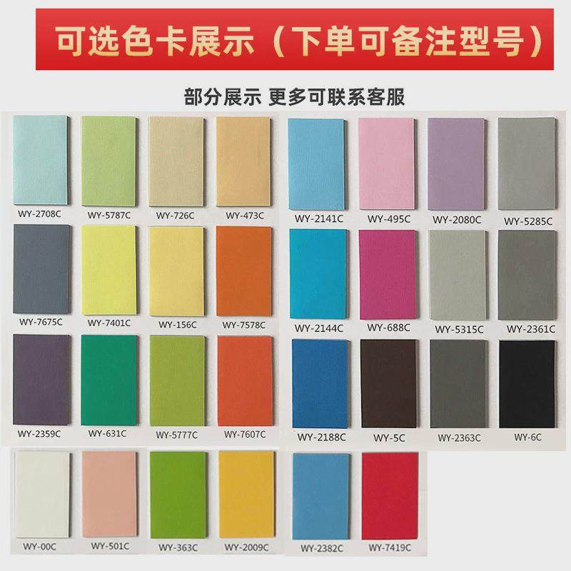 纯色高弹性pvc教室加厚防滑舞台地胶幼儿园舞蹈塑胶地板运动地垫,家装主材,PVC地板,淘宝优惠券,粉丝福利购,淘宝优惠卷