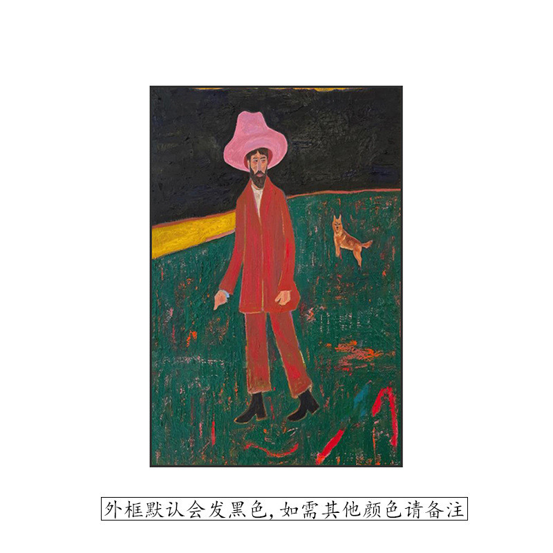 现代挂画复古人物走廊过道客厅玄关装饰画卧室背景墙壁画竖版美式