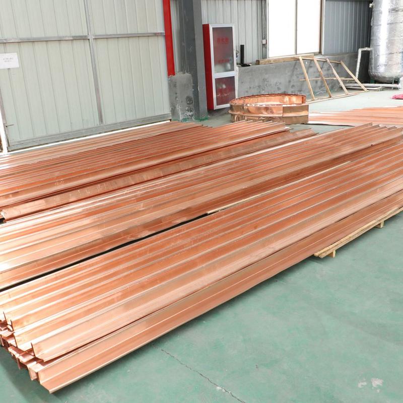 紫铜止水铜片水利工程大坝伸缩缝紫铜板u型v型w型t2紫铜止水片