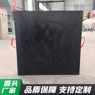 高分子聚乙烯吊车泵车加厚垫板重型机械垫脚板起重机支腿垫块枕木
