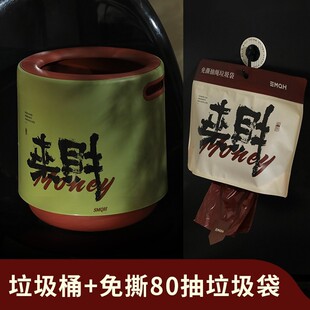 高垃圾桶家用2024新款大容量颜值轻奢客厅双层创意卧室床头收纳桶