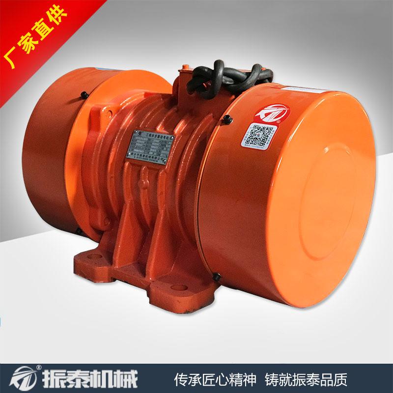 vb-50326-w3.2kw振动电机三相轴震动电机单异步伸厂家直供