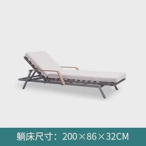 花园沙发户外庭院室外露天藤椅家具设计师异形网红休闲沙滩椅组合