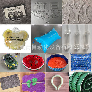 专业订做高周波雕刻模具高频机械设备开模铜模模铝来图来样定制