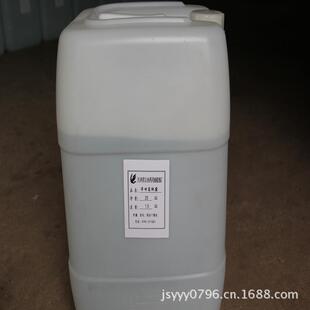 洋甘菊纯露原料组合装+天竺葵纯露饱和纯露各500ml现货包邮