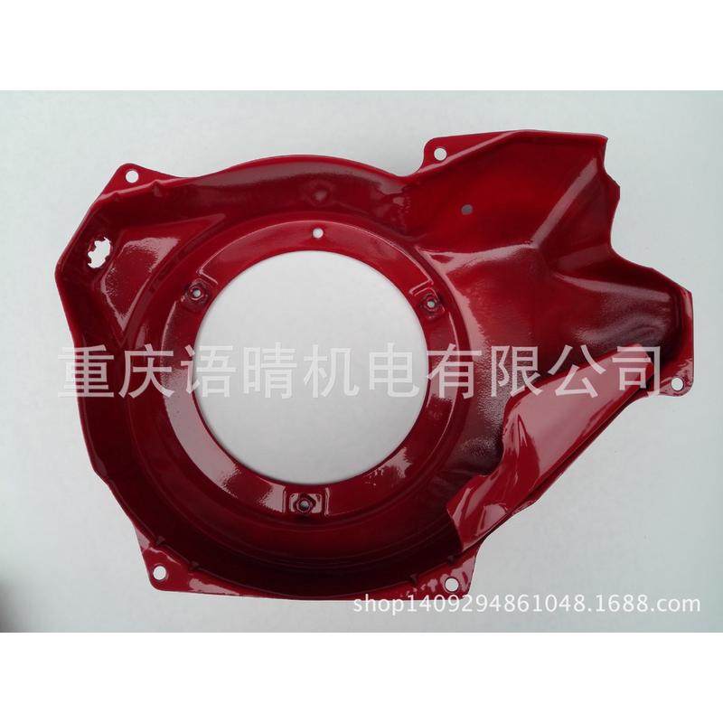 汽油发电机配件GX390188F190F拉盘外罩导风罩拉盘大罩,五金/工具,发电机组零部件,淘宝优惠券,粉丝福利购,淘宝优惠卷