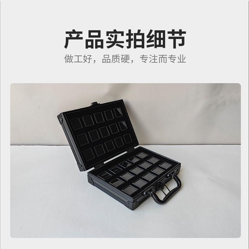 珠宝收纳盒钻石彩宝盒展示首饰样品铝箱透明塑料戒面裸石盒子