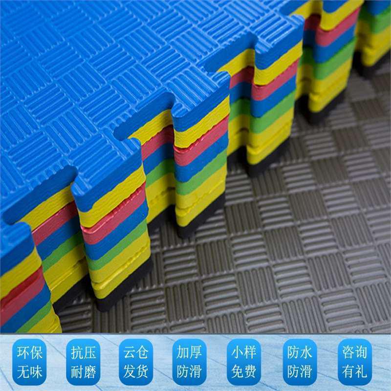 摔泡沫拼图垫加厚1米X1米大号垫子跆拳道武术地垫幼儿园跳舞垫