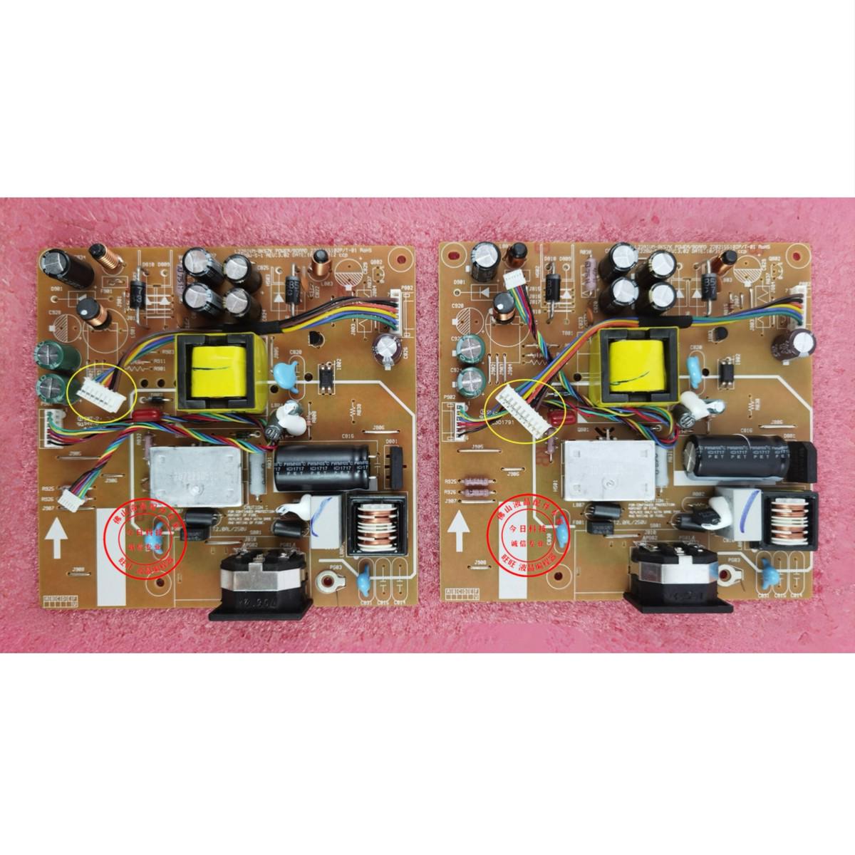 全新 优派 VA2206H-LED电源板 VA2217 L22AIVM-BK57K LE22BW-S-1