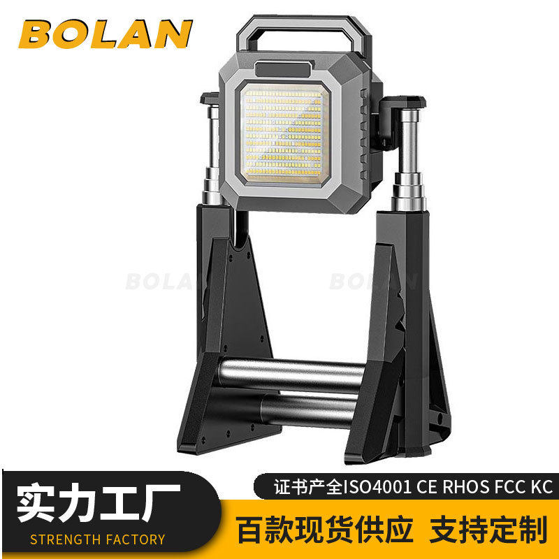充电led工作灯g100营地照明维修新款户外露营灯带支架