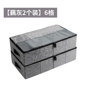 鞋子收纳透明鞋盒家用省空间床底鞋柜防尘放鞋子装鞋