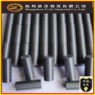 YG20钨钢圆棒 长条株洲耐磨硬质合金质优价廉品质保证