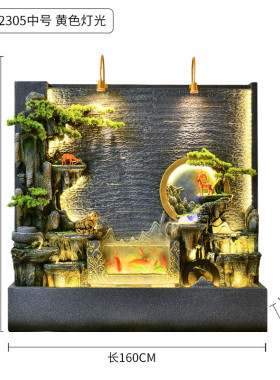 办公室酒店装饰景观庭院造景假山喷泉屏风流水摆件循环水幕墙鱼缸