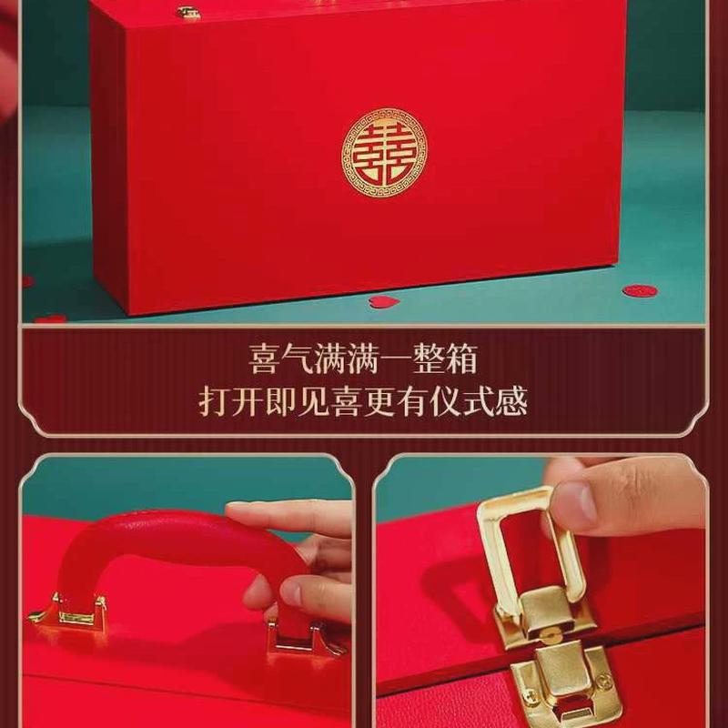 结婚陪嫁物品女方全套装娘家婚礼红色行李箱嫁妆婚庆用品大全