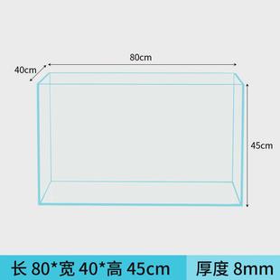 玻璃缸金晶乌龟缸玻璃鱼缸家用客厅鱼缸大小型造景海水缸水草缸白