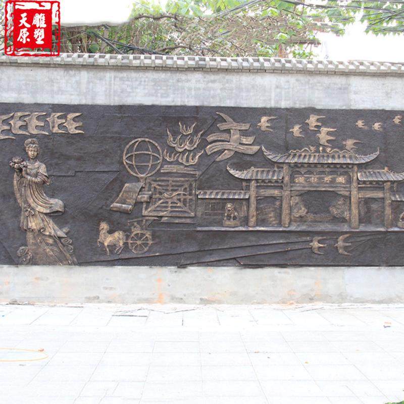 学校制作玻璃钢砂岩人物仿铜浮雕校园文化墙大型厂家装饰壁画