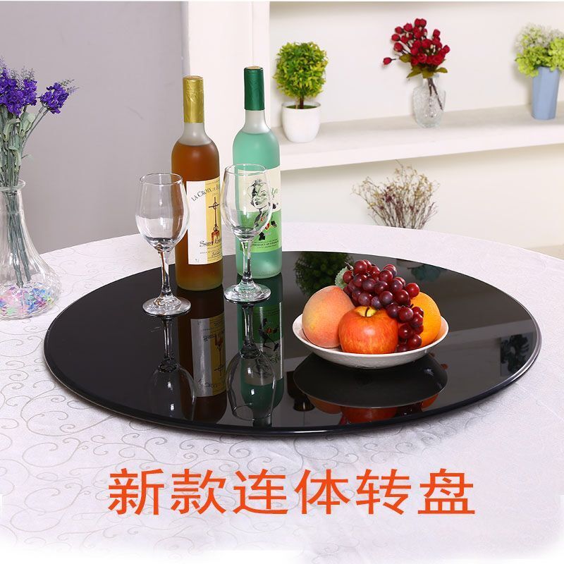 黑色餐桌转盘圆形钢化玻璃转盘贴画转盘黑色桌面旋转台面基通