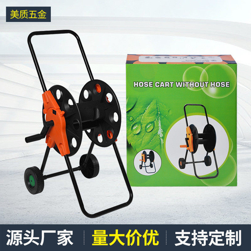 家用收纳架水管60米带轮花园卷管器手推式水管车折叠水管车