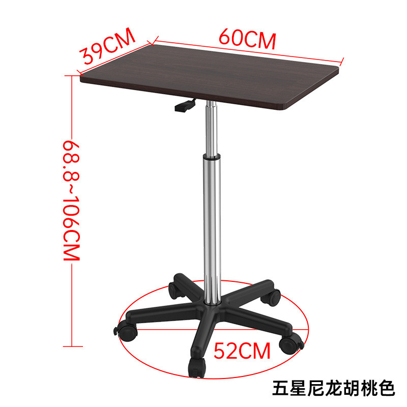 工作台带轮沙发床边桌卧室移动办公桌笔记本站立式升降电脑桌