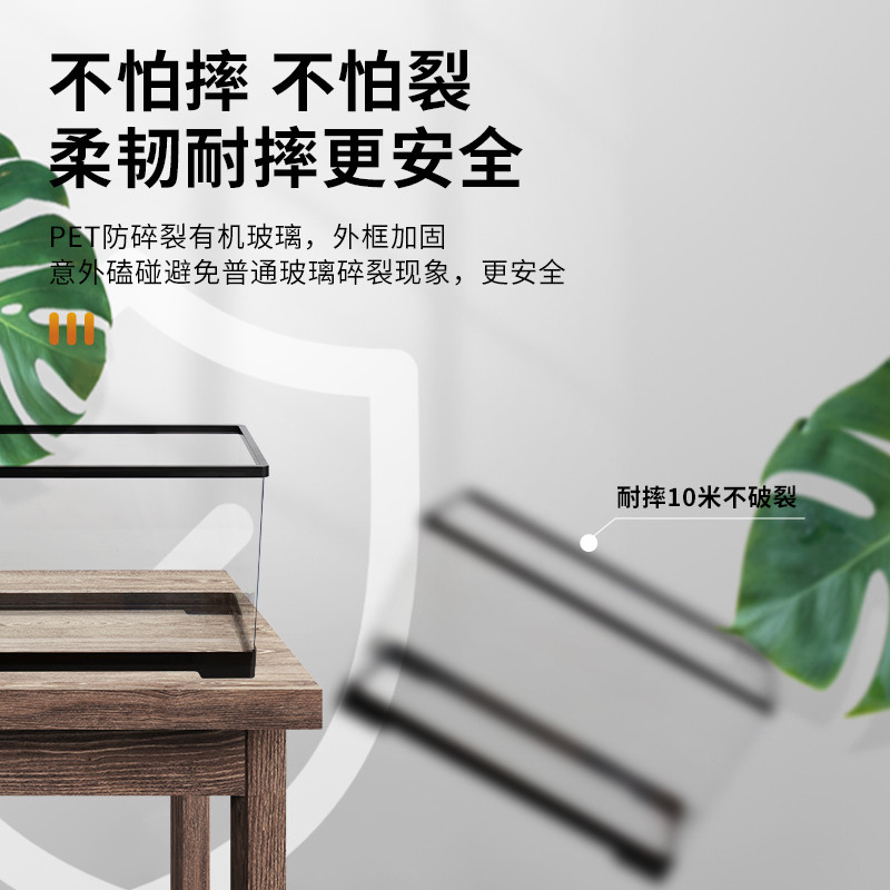乌龟缸家用带晒台爬台生态亚克力塑料饲养箱造景水循环客厅小马小