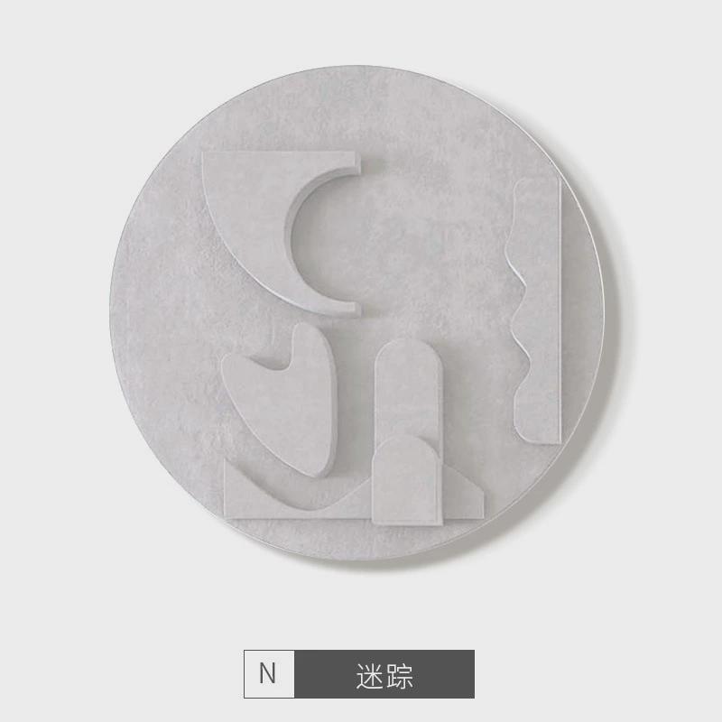 现代简约莫兰迪几何抽象立体组合挂画客厅装饰画纯手绘砂岩肌理画图片
