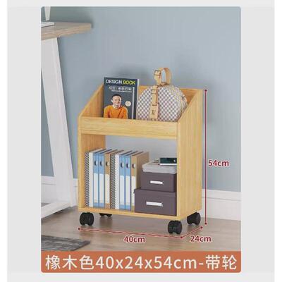 办公桌收纳架收纳架工位放包小推车落地移动多层推车置物架